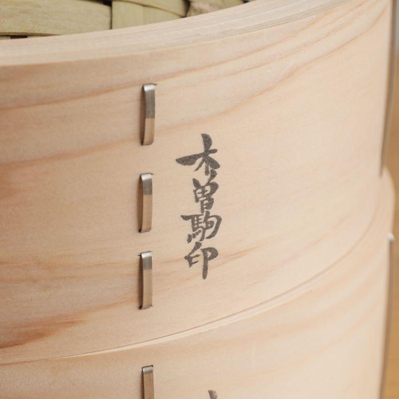 ひのき 中華せいろ 27cm／1段 蓋付き 蒸籠 檜 竹 網代編み 日本製