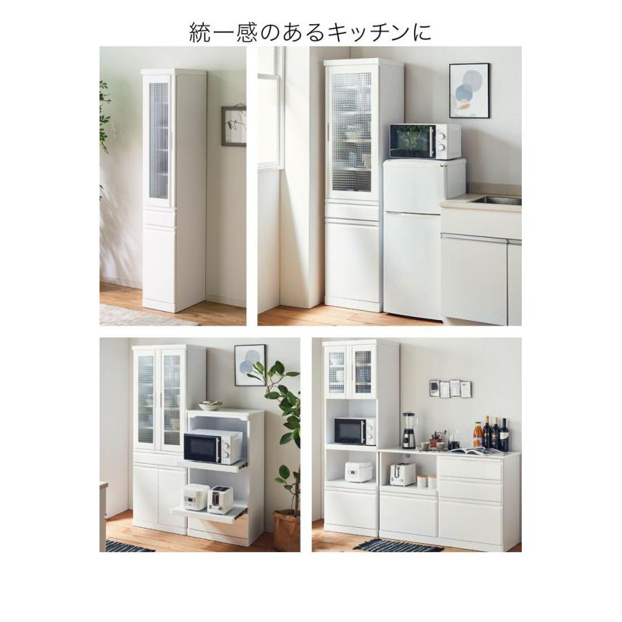 食器棚 完成品 レンジボード 国産 大川家具 幅60 高さ180 キッチン