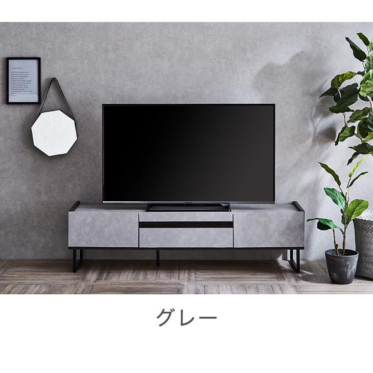 テレビ台 幅150 奥行40 高さ40 完成品 セラミック調 グレー ブラック