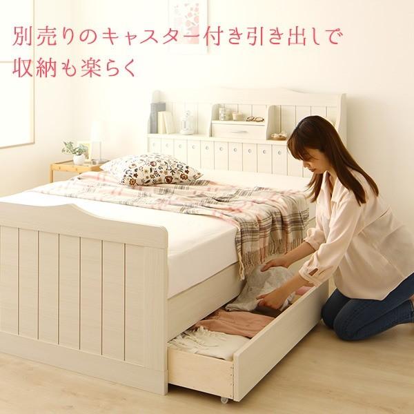 日本製 カントリー調 姫系 ベッド シングル (ベッドフレームのみ