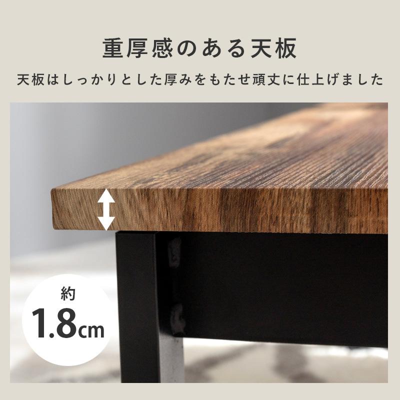 折りたたみテーブル 幅90cm 完成品 折れ脚 ローテーブル センター