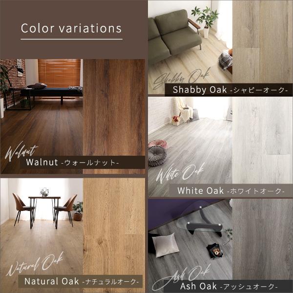 はめこみ式 フロアタイル 96枚セット Wood Flats ウッドフラッツ 96枚