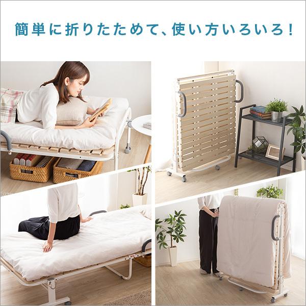 折りたたみベッド すのこベッド 折りたたみ すのこ 桐 キャスター付き