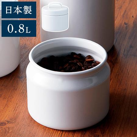野田琺瑯 にちにち道具 日本製 ラウンドキャニスター 保存容器 S