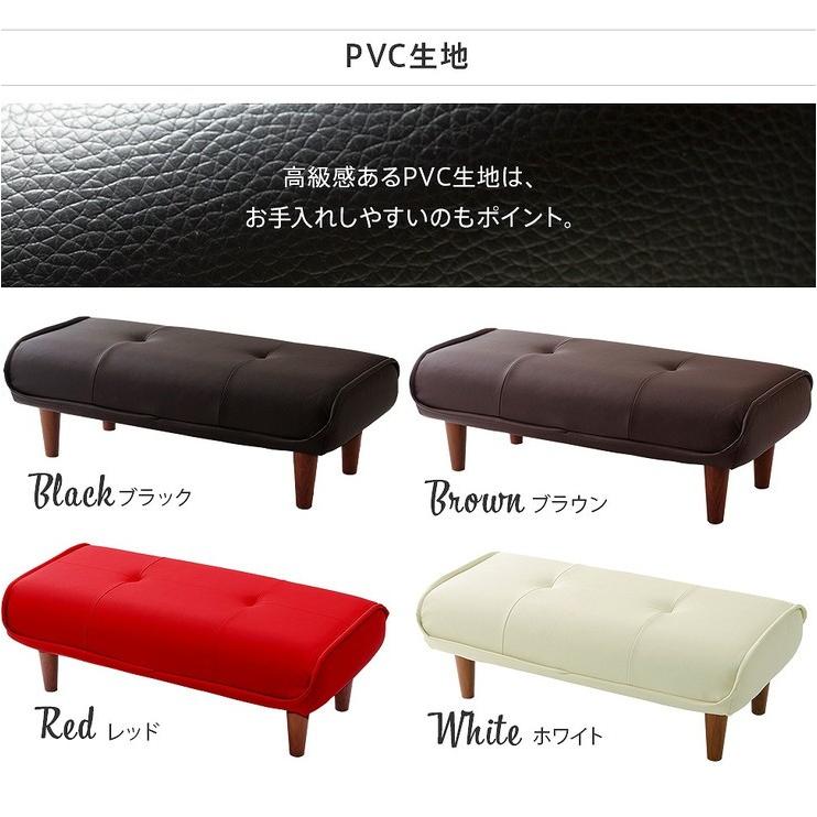 日本製 和楽 ロングオットマン オットマン ポケットコイル ワイド