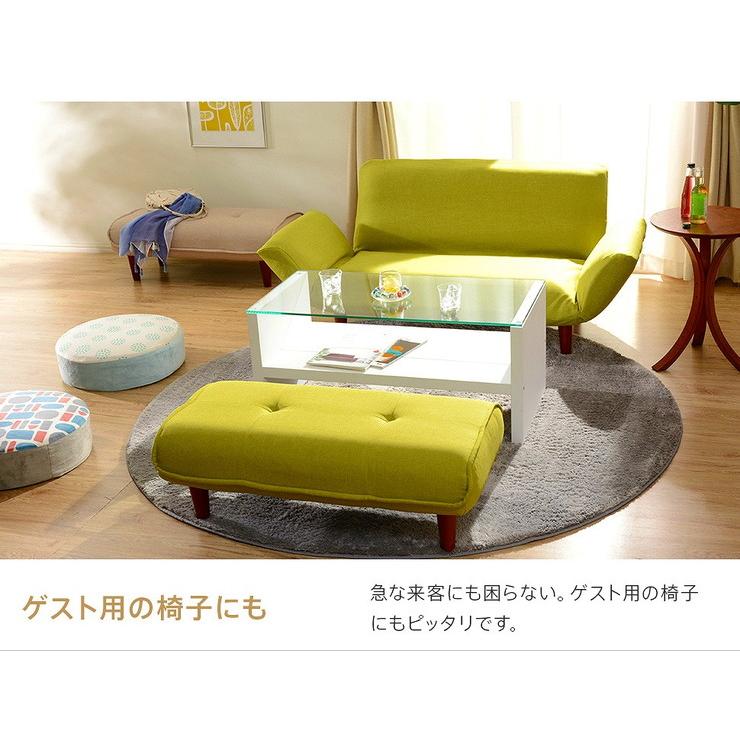 日本製 和楽 ロングオットマン オットマン ポケットコイル ワイド