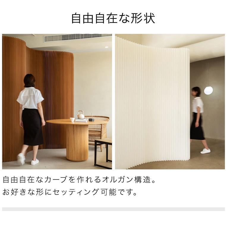 リコメン堂 ペーパーパーティション 折りたたみ H240×D33×W300cm 伸縮