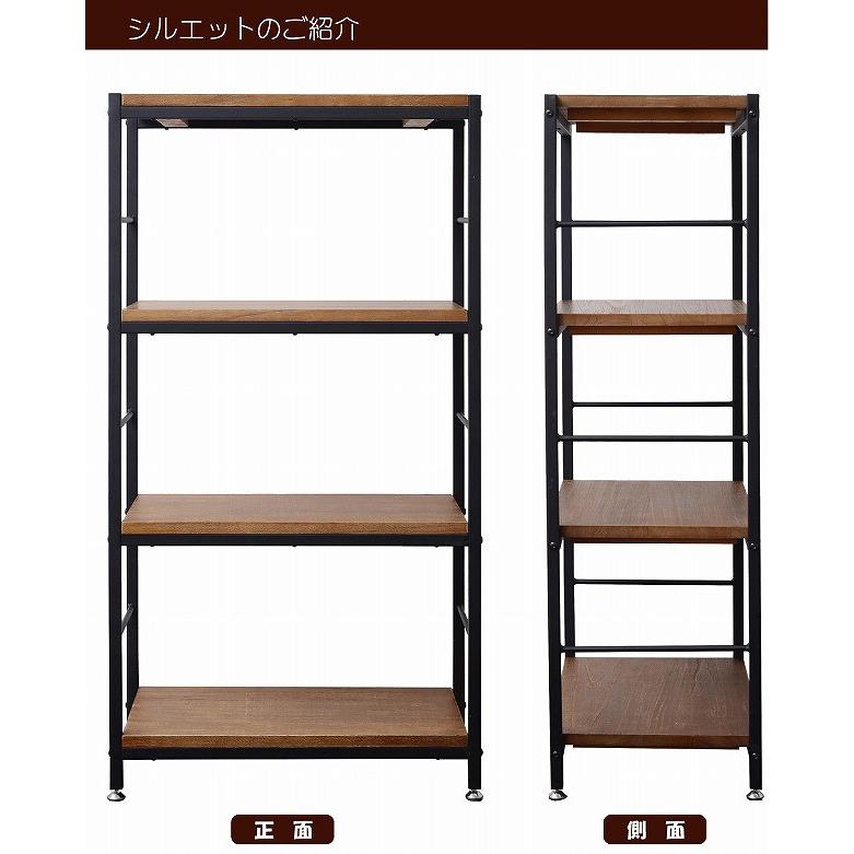 ZAGA 木製 ラック 幅60 奥行き35 オープンラック 四段 4段