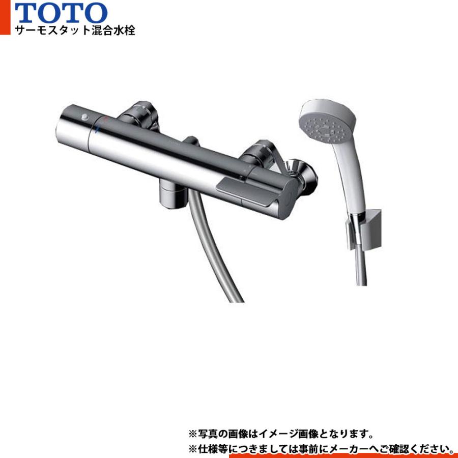 TOTO [TBV03409J1] 壁付サーモスタット混合水栓 浴室シャワー水栓 蛇口