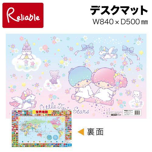 デスクマット くろがね キキララ DM-20TS サンリオキャラクター リトル