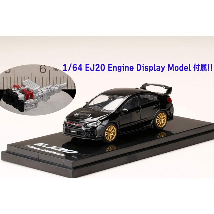 HOBBY JAPAN 1/64 スバル WRX STI EJ20 ファイナルエディション