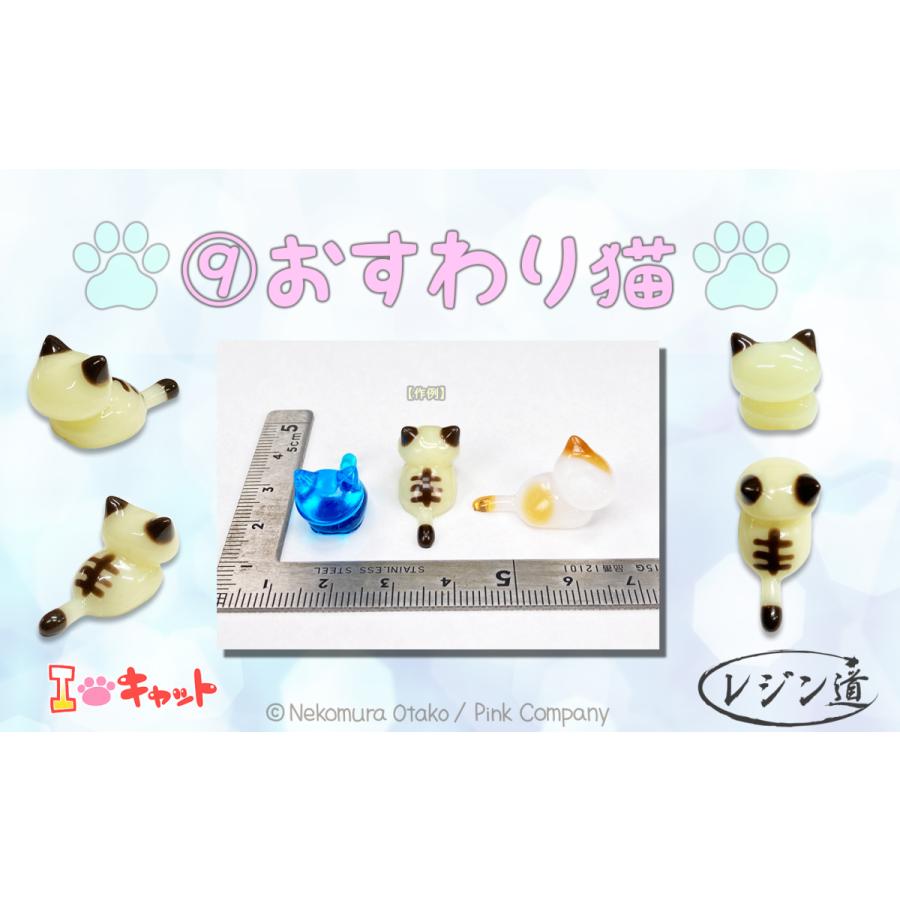 レジン道 猫モールドシリーズ☆【正規品】UVレジン ピンクカンパニー
