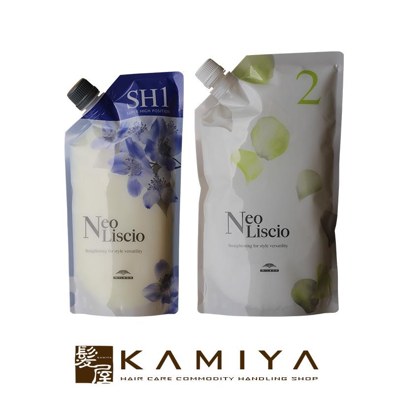 MILBON（ミルボン） ネオリシオ SH 1剤 400g＋2剤 800g 計2個 セット