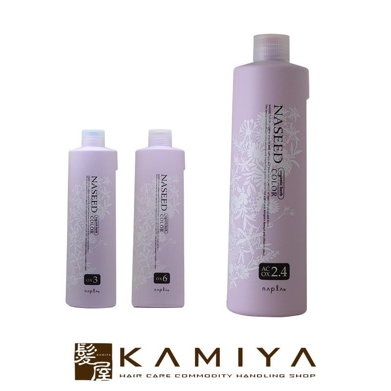 napla（ナプラ） ナシードカラー オキシ 2剤 1000ml|napla naseed