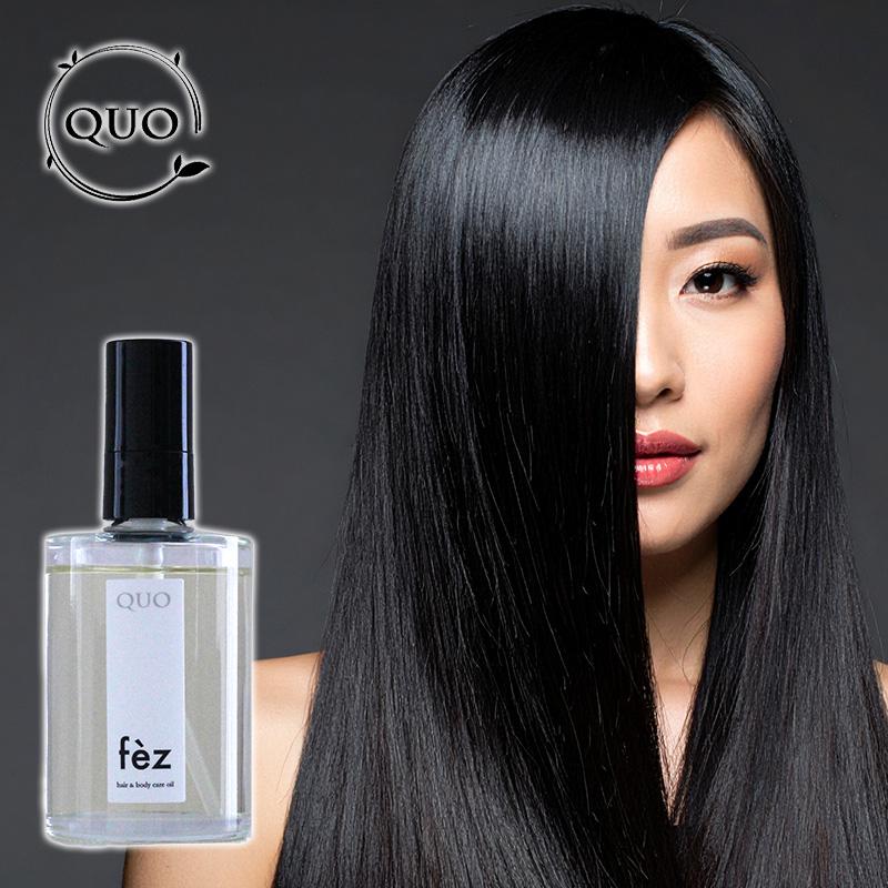 QUO 正規品 アマトラ クゥオ フェズ 100ml|リニューアル amatora quo