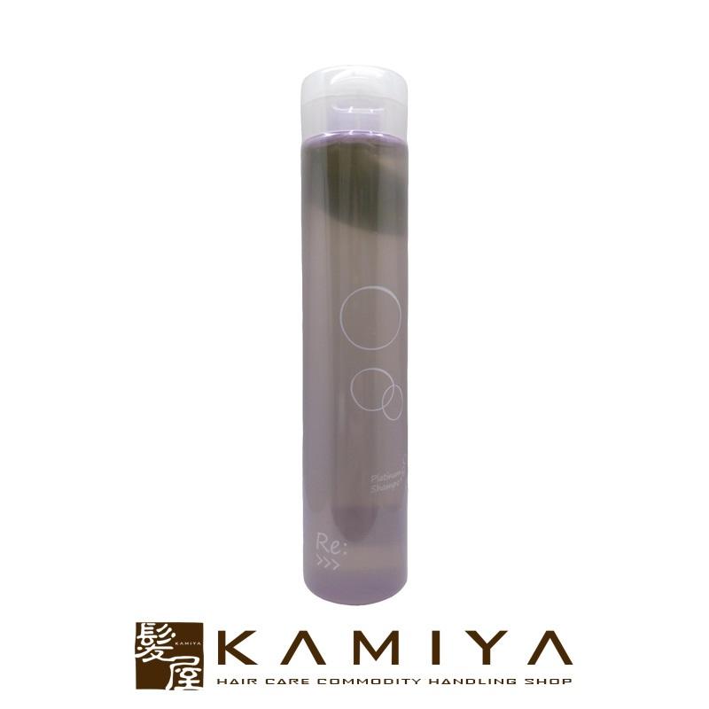 ADJUVANT（アジュバン） リ： プラチナム シャンプー 300ml|リ: re
