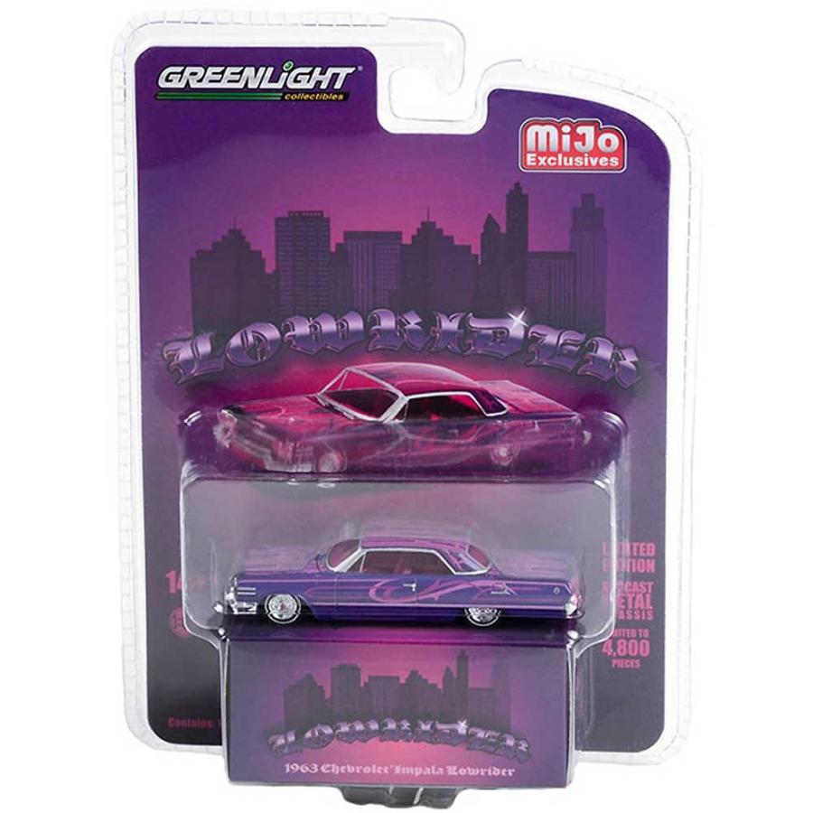グリーンライト Green Light / グリーンライト Mijo 限定 Lowrider 1