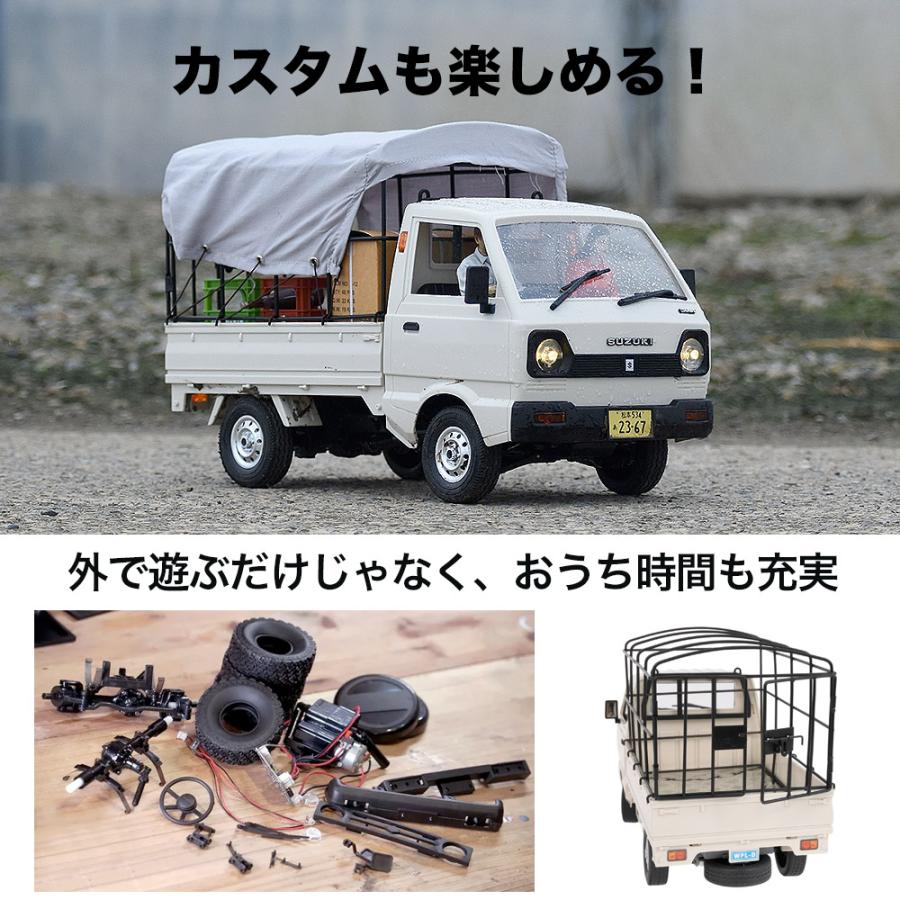 WPL JAPAN スズキ キャリイ 軽トラ ラジコンカーWPL JAPAN D14 1/10