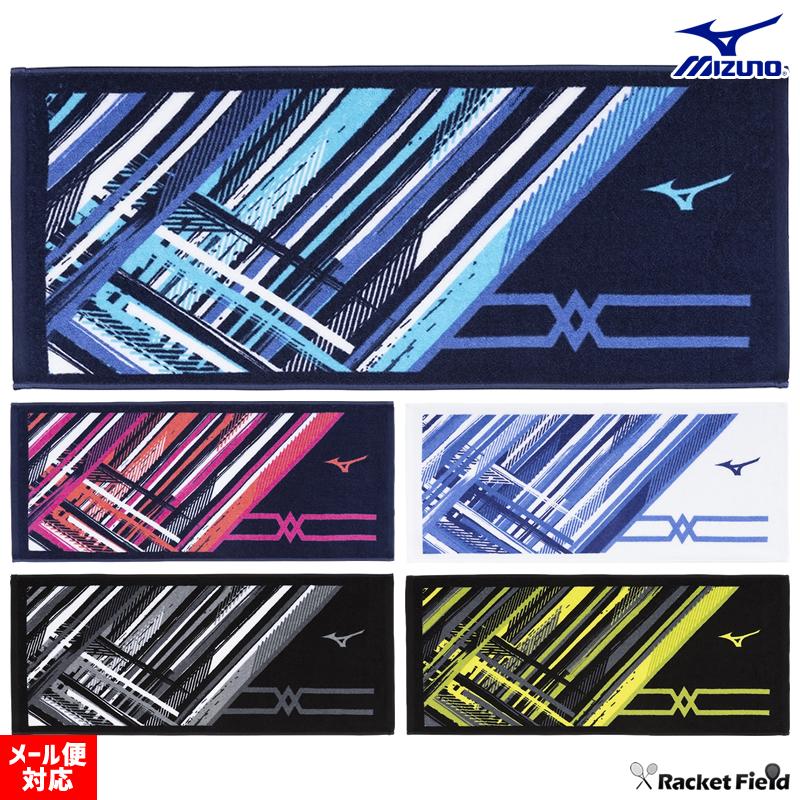 MIZUNO（ミズノ） ソフトテニス バドミントン 今治製タオル フェイス