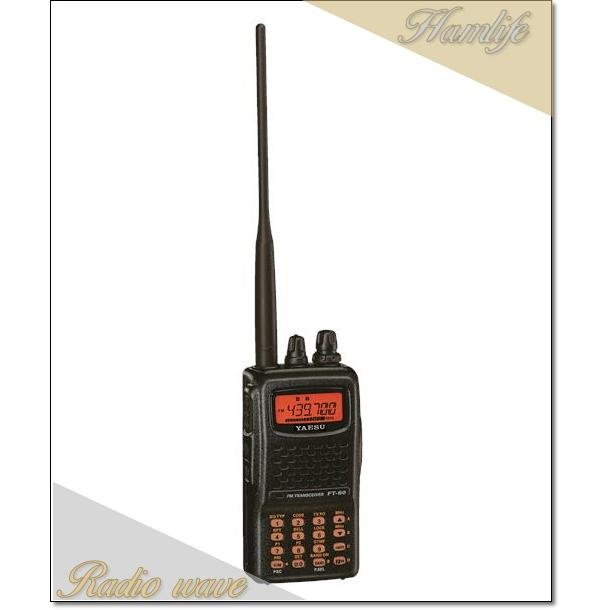 FT-60(FT60) YAESU 八重洲無線 144/430MHz FM 帯 ft-60 スタンダード
