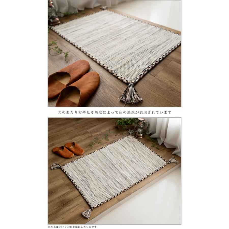 サヤンサヤン 玄関マット キリム 室内 屋内 50×80 ラグ ラグマット