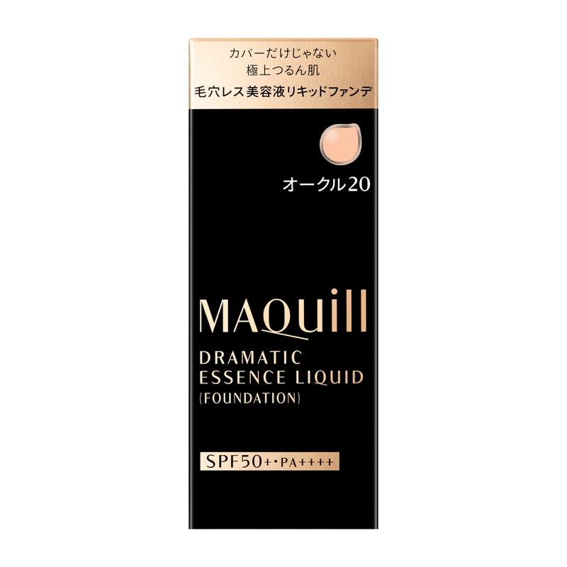MAQuillAGE（マキアージュ） 資生堂 ドラマティックエッセンスリキッド