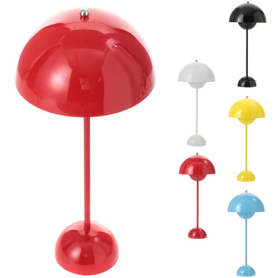 ヴェルナーパントン（Verner Panton） スタンドライト フラワーポット