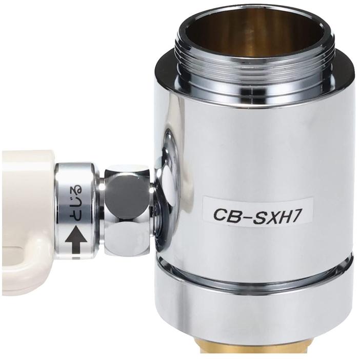 Panasonic（パナソニック） CB-SXH7 分岐水栓 食器洗い乾燥機用分岐栓