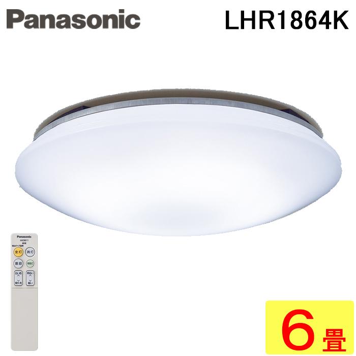 Panasonic（パナソニック） LHR1864K LEDシーリングライト 調光・調色