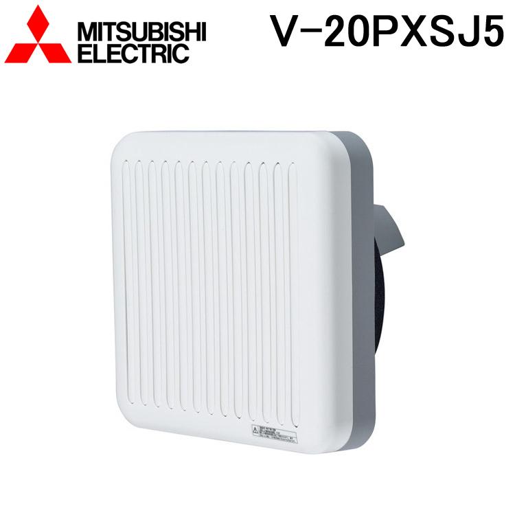 三菱電機（MITSUBISHI ELECTRIC） V-20PXSJ5 パイプ用ファン 排気用