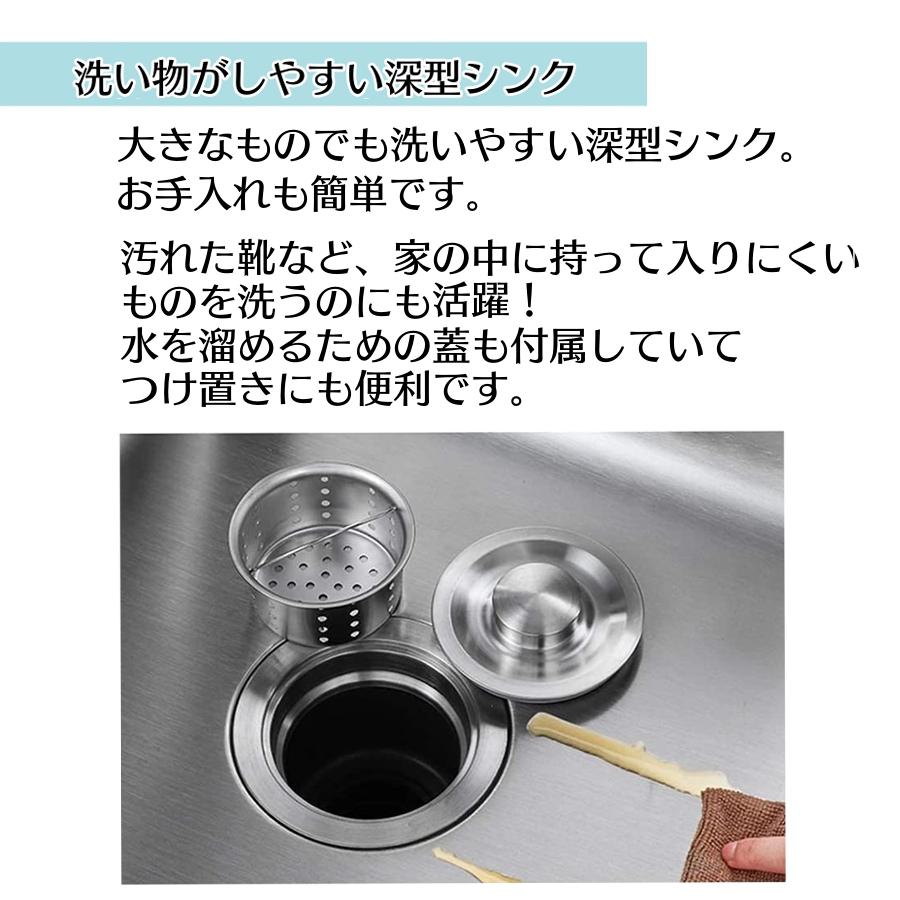 流し台 シンク ステンレス製 蛇口水栓付き 屋外 簡易式 キッチン用