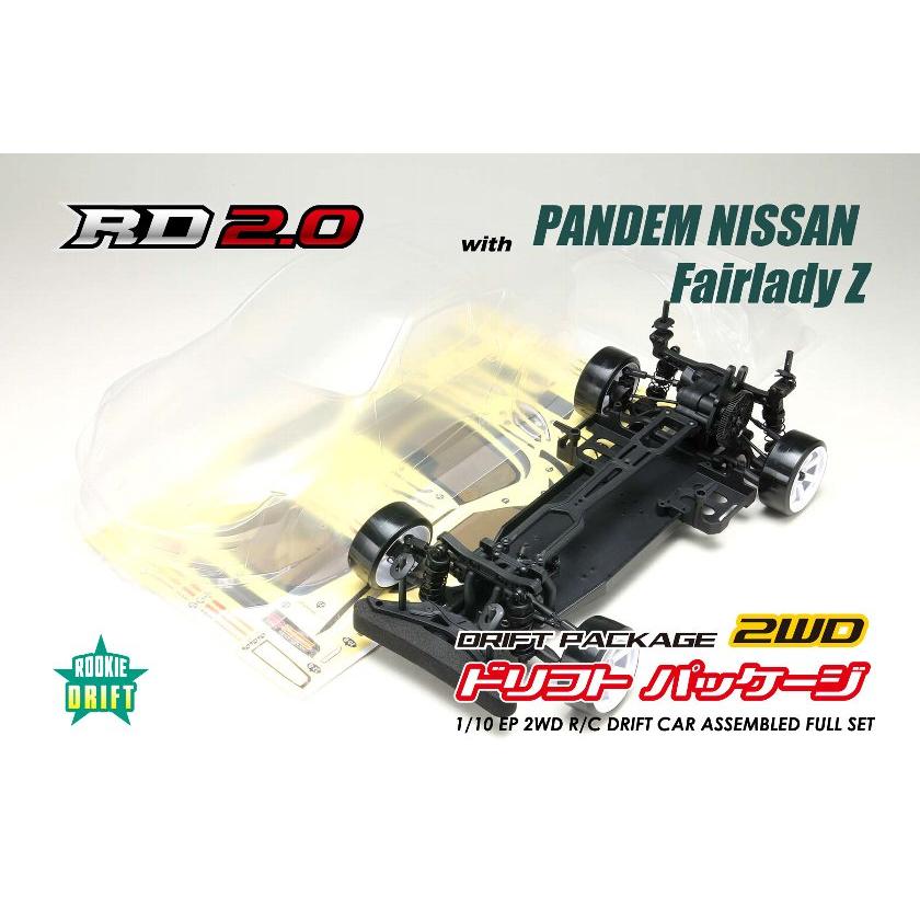 YOKOMO（ヨコモ） /DP-RZ34/ドリフトパッケージ2WD NISSAN