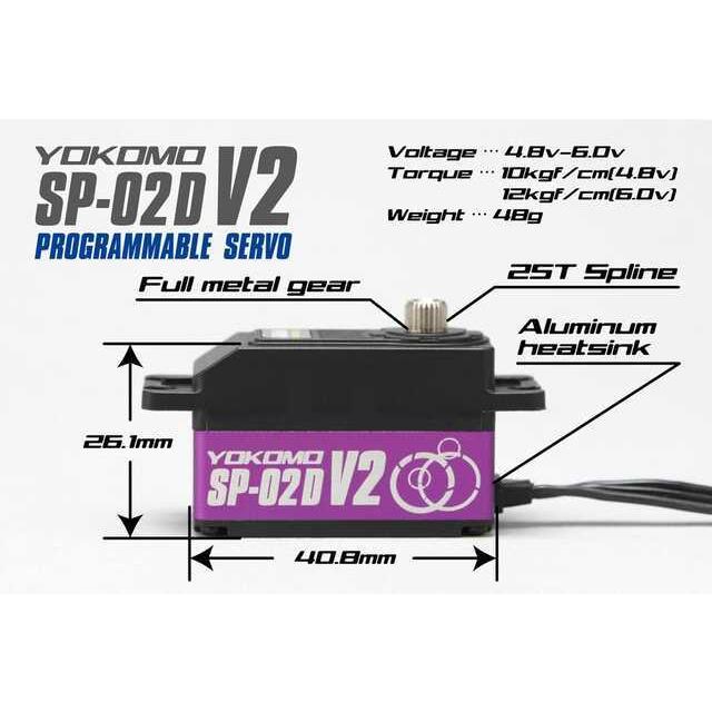 YOKOMO（ヨコモ） /SP-02DV2P/ドリフト用プログラマブル ステアリング