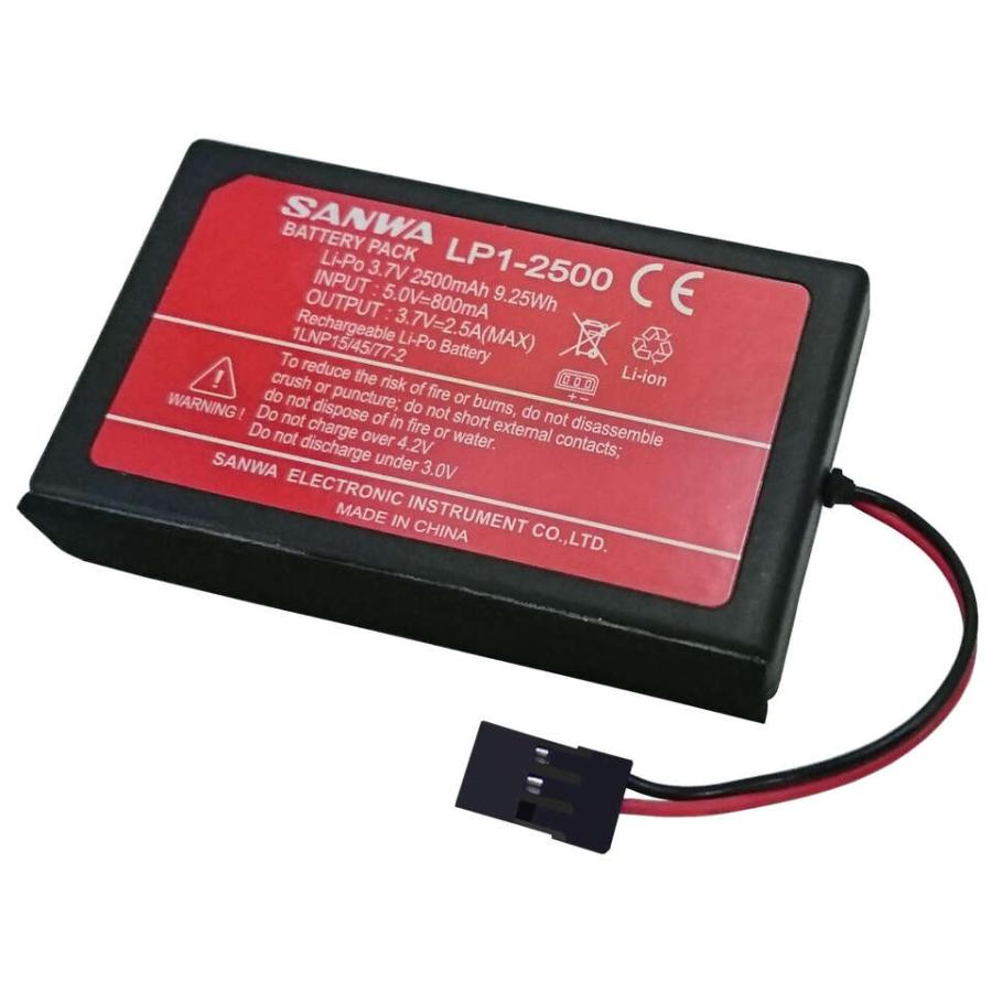 三和電子機器 【ネコポス対応】サンワ(SANWA)/107A10991A/M17S/EXZES Z