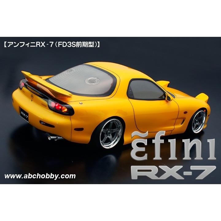 ABCホビー(ABC HOBBY)/67157/01スーパーボディ アンフィニ RX-7(FD3S