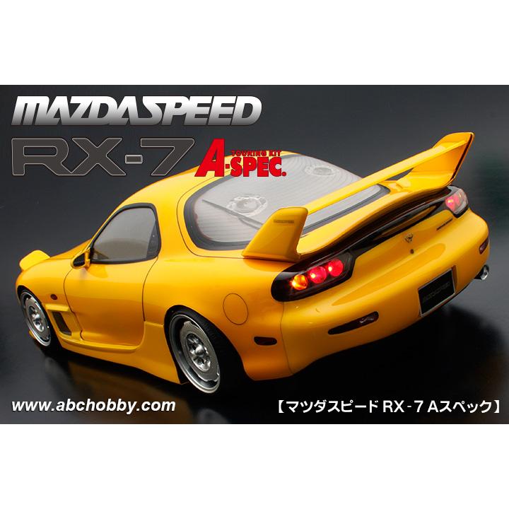 ABCホビー(ABC HOBBY)/67172/01スーパーボディ ： マツダスピード RX-7