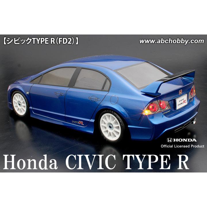 ABCホビー/67326/01スーパーボディミニ シビック TYPE R（FD2） ボディ