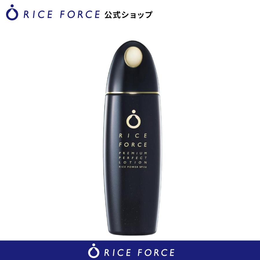 RICE FORCE（ライスフォース） 化粧水 ライスパワーNo.11α エイジング