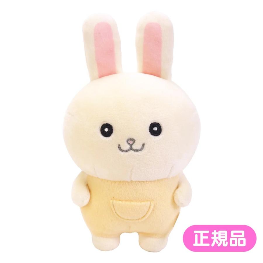 ちいかわ ぽてたまぬいぐるみ うさぎ なんか似てるの ぬいぐるみ ぽて