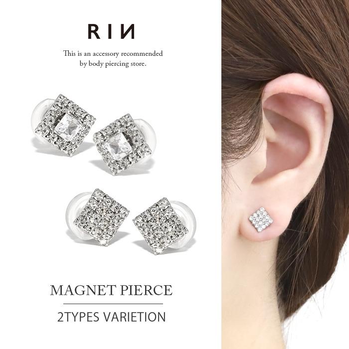 凛 RIN マグネットピアス ノンホール 片耳用 イヤリング スクエア