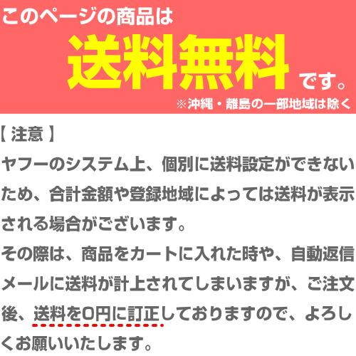 DNライティング FRT1500EL28 スリム管 3波長形 電球色 [5本入] [1本