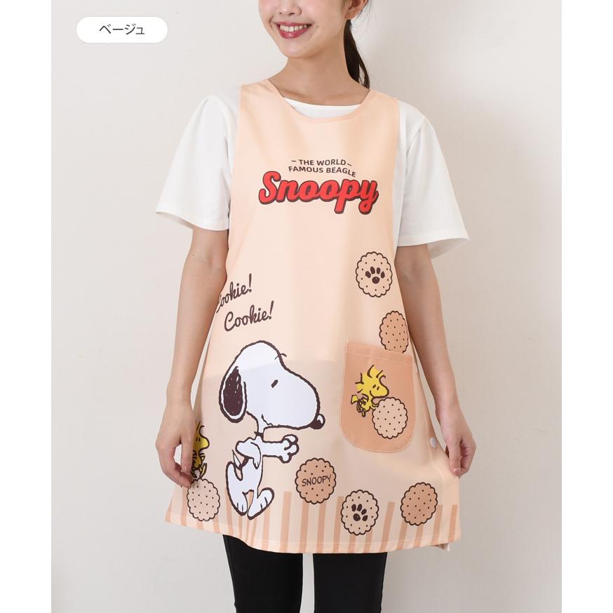 SNOOPY（スヌーピー） エプロン おしゃれ 保育士 タバード ショート