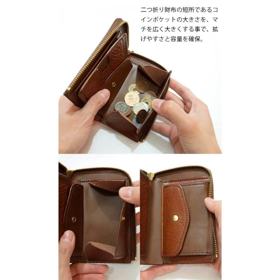 革財布 メンズ ミドルウォレット 栃木レザー メンズ財布 日本製 本革