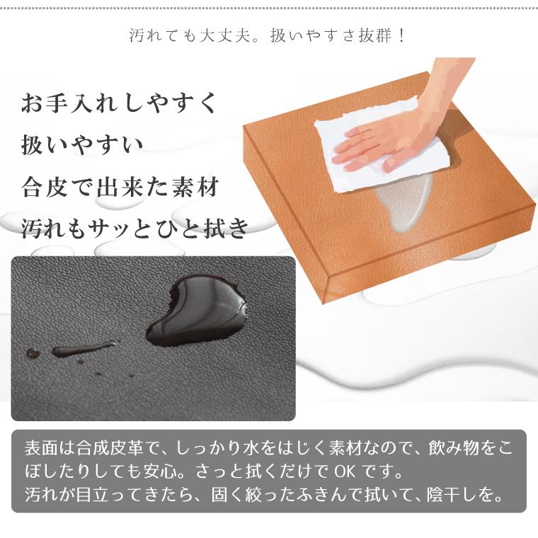 座布団セット PUレザー レザー調 おしゃれ 52×56×7cm ブラック 黒