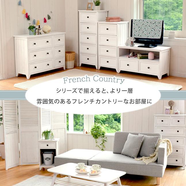 電話台 おしゃれ 白 チェスト 北欧 木製 姫系 完成品 サイドチェスト