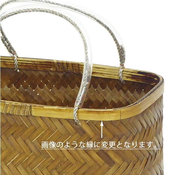 型番556 竹かご 竹かごバッグ 市場かご 一貫張り 一閑張り 材料 収納
