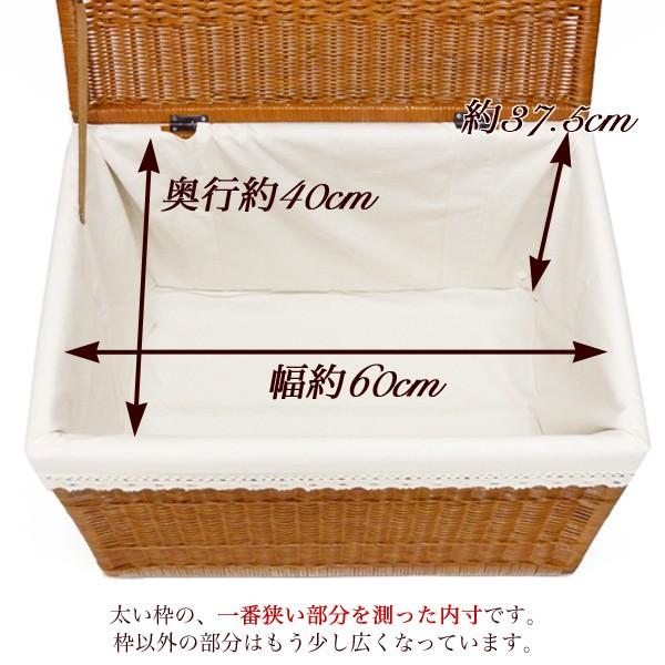 布付き 超特大サイズ 大きい ふた付き 籐かご バスケット おしゃれ