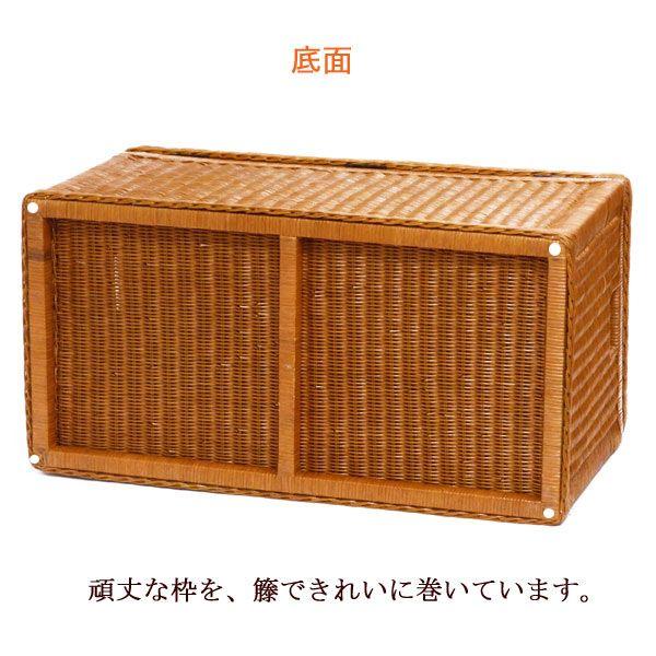 超特大 座れる籐の収納ボックス 完成品 玄関ベンチ スツール シューズ