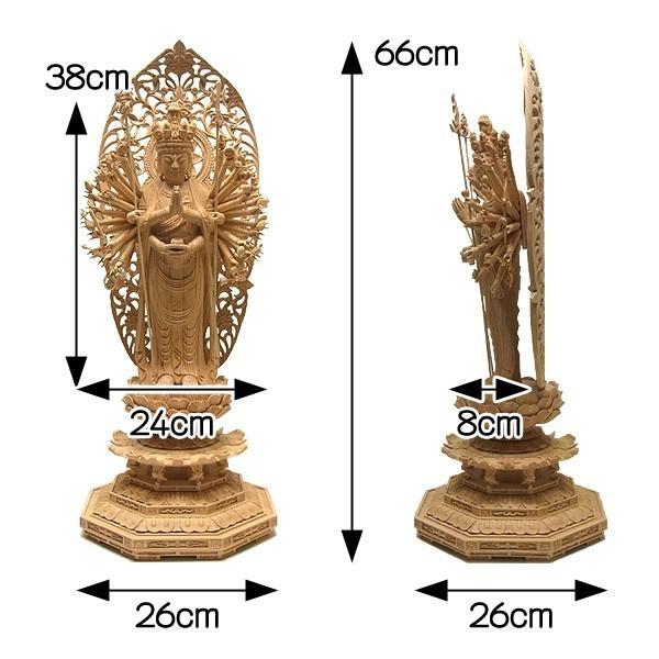 国産桧製 千手観音菩薩 立像 高さ66cm 桧製 木彫り 仏像 : 仏像と