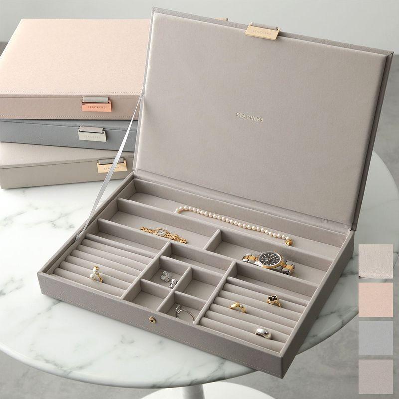 STACKERS（スタッカーズ） ジュエリーケース Supersize Jewellery Box